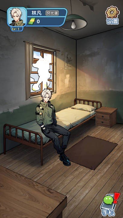 藏不住的檔案