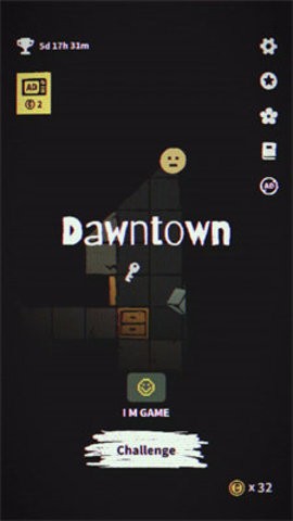 黎明鎮(zhèn)逃脫(Dawntown)
