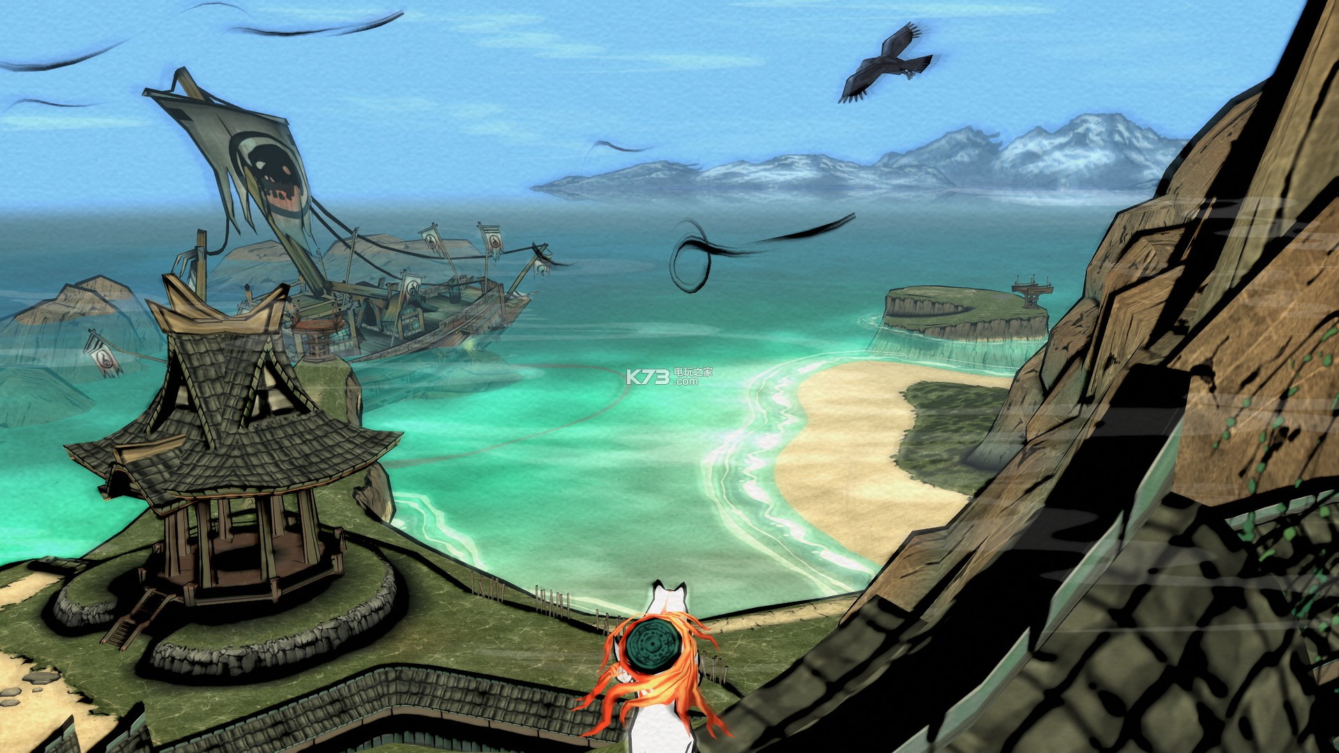 大神絕景版修改器