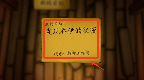 班迪與墨水機(jī)器