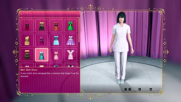 審判之眼衣服mod