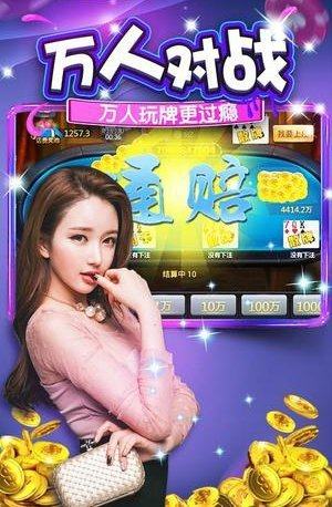 賞金女王