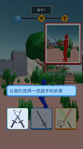 扎你一針