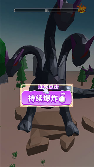 扎你一針