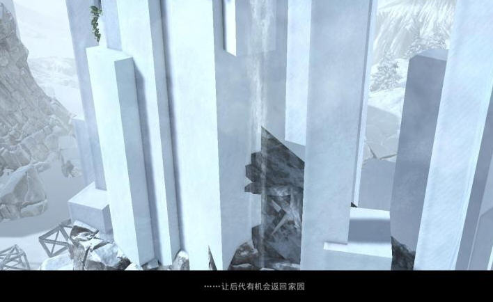 懸崖帝國多功能修改器