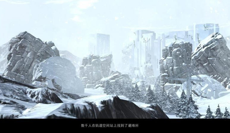 懸崖帝國多功能修改器