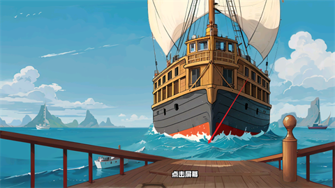 翻飛鍋鏟鏟