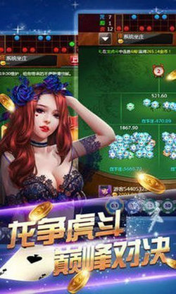 慕雪娛樂平臺2025