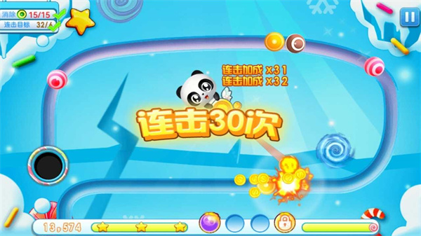 熊貓祖瑪免內(nèi)購(gòu)版