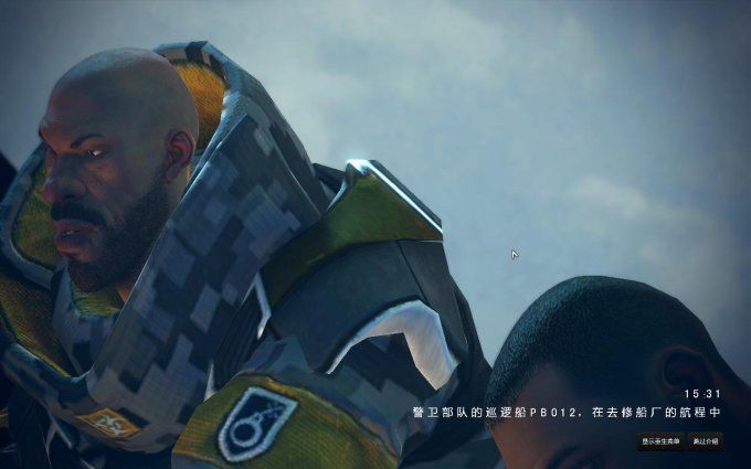 邊緣戰(zhàn)士五項屬性修改器