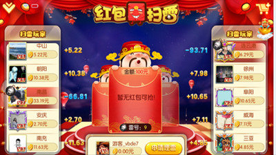 永盈棋牌3622mooc官網(wǎng)版