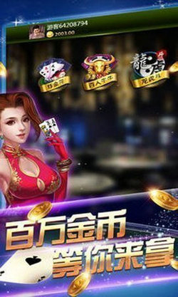 慕雪娛樂官方版2025