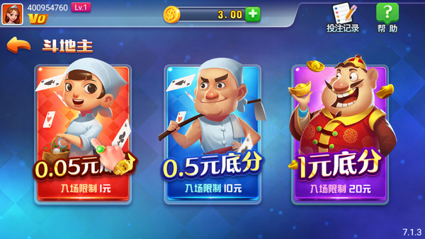 慕雪娛樂官網(wǎng)下載