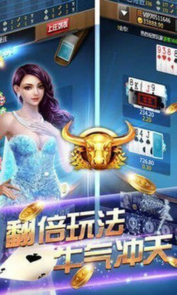 慕雪娛樂最新版正版