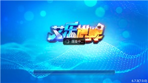 艾樂棋牌蘋果版官網(wǎng)版