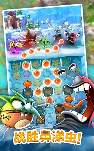 呆萌小怪物2025(Best Fiends)