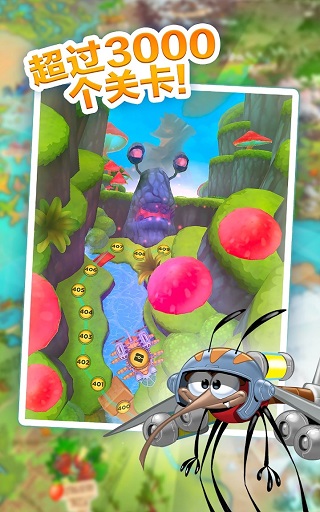 呆萌小怪物2025(Best Fiends)