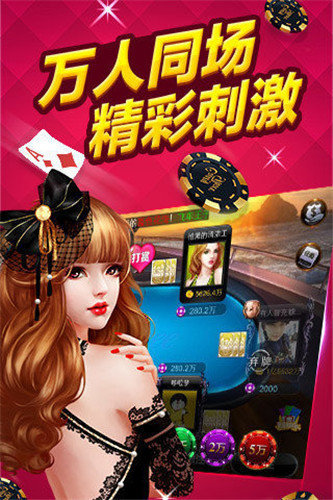 一龍棋牌最新版官方版2025