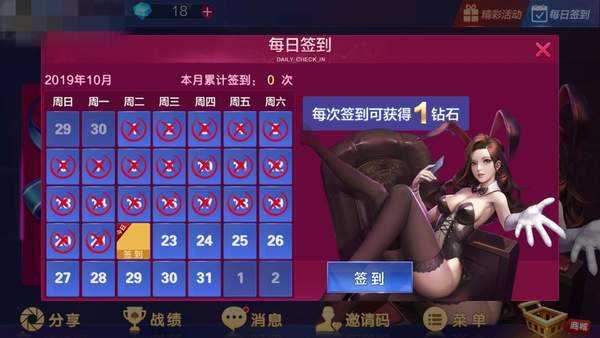 完美棋牌官方