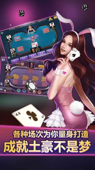 同鄉(xiāng)棋牌官網(wǎng)版正版