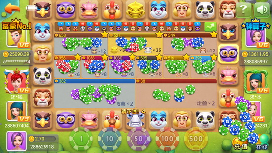 255棋牌官網(wǎng)