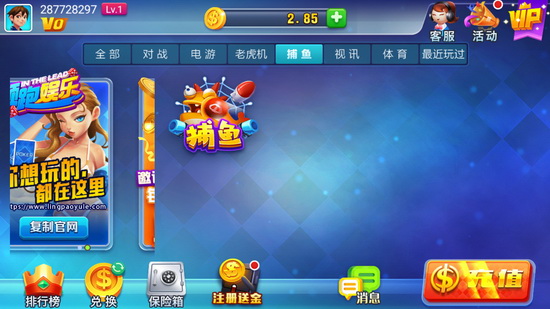 255棋牌官網(wǎng)