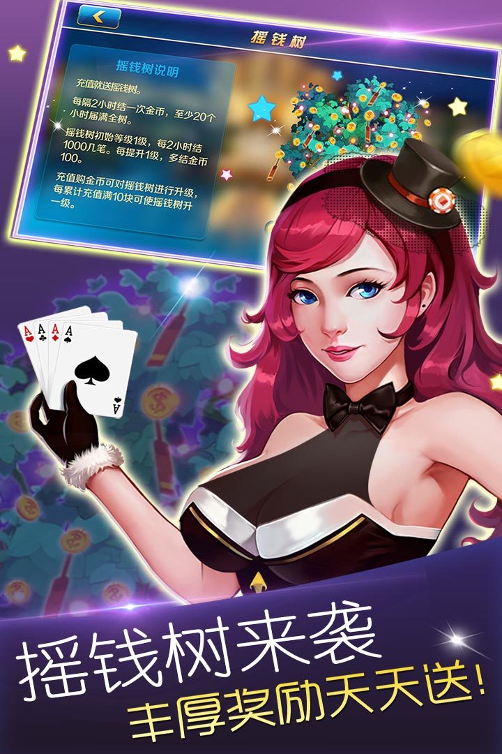 一生棋牌平臺官網(wǎng)版