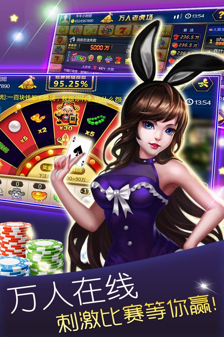 一生棋牌平臺官網(wǎng)版