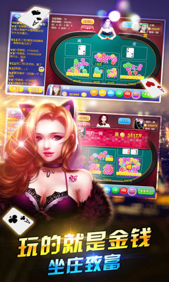 開心棋牌最新版平臺(tái)