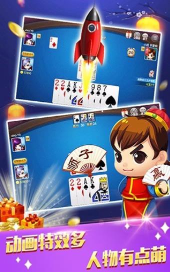 搖錢樹棋牌官網