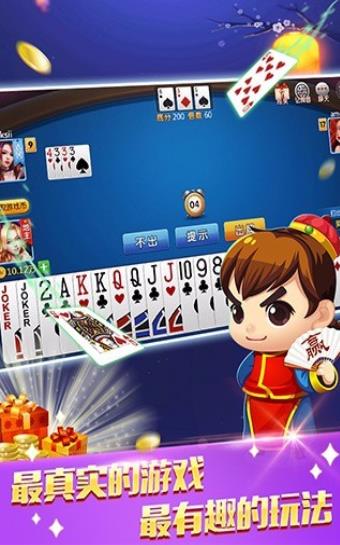 搖錢樹棋牌官網