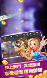 星空棋牌官網(wǎng)手機(jī)版