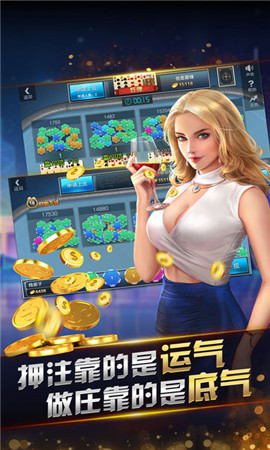 黑桃棋牌平臺2025
