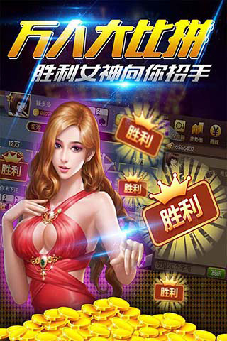 一元棋牌2025