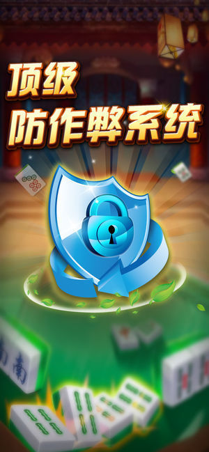 金貝棋牌最新官網(wǎng)