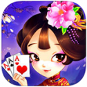 遇乐棋牌大厅官网版