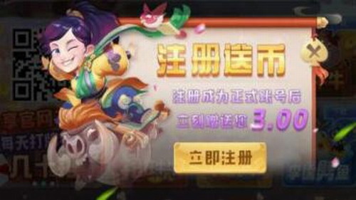 空間棋牌6.1.0版本