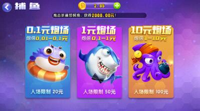 艾樂(lè)棋牌官網(wǎng)版安卓版