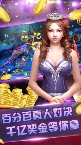 華慶棋牌平臺2025