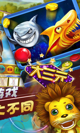華慶棋牌平臺2025