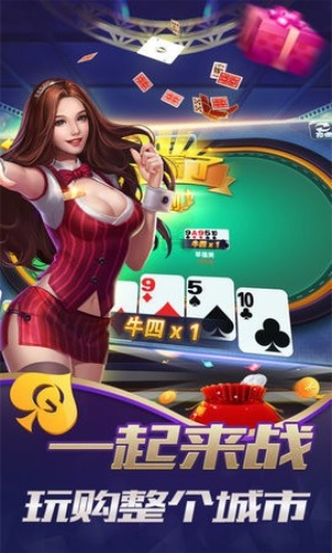 慕雪娛樂官網