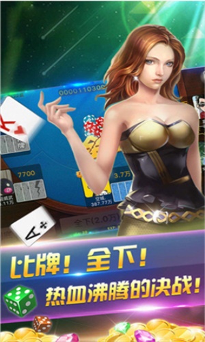 慕雪娛樂官網