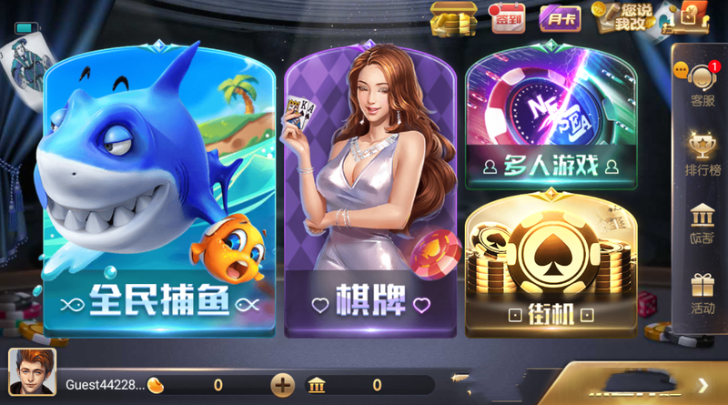 728game官方正式版