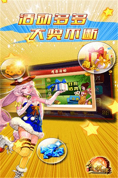 發(fā)條娛樂最新版官網(wǎng)版