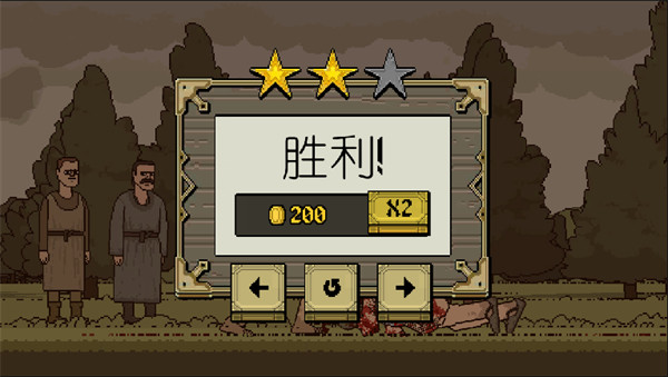 該死的混蛋聯(lián)機(jī)版（Bloody Bastards）