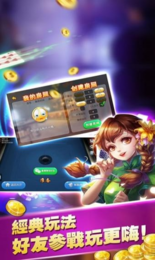 星空棋牌官網(wǎng)最新版