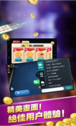 星空棋牌官網(wǎng)最新版