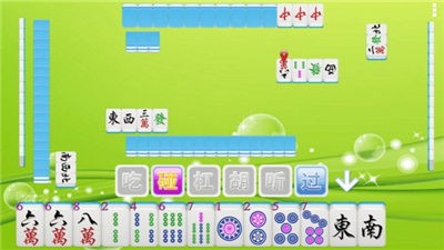 我才是棋牌官網(wǎng)版5.2.1