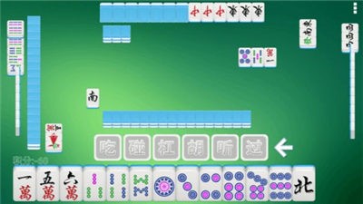 我才是棋牌官網(wǎng)版5.2.1