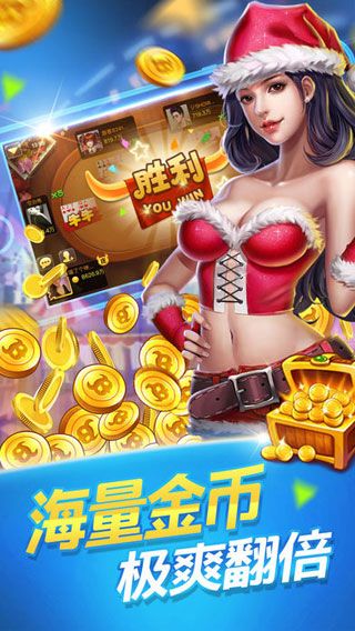百贏棋牌安卓版最新版